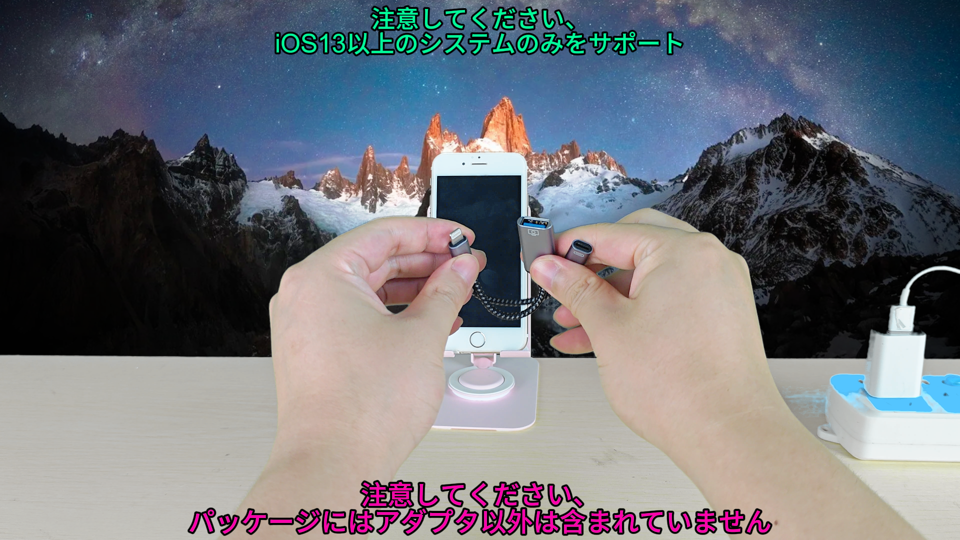 Amazon.co.jp: アイフォンLightning USB 変換 OTG 3.0アダプタ(2in1